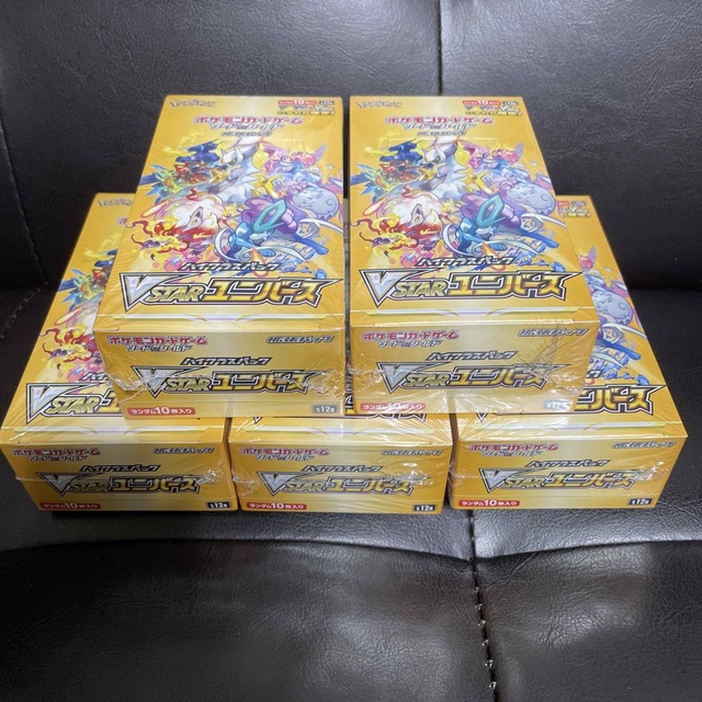 ポケモンカード VSTARユニバース シュリンク付き 5box