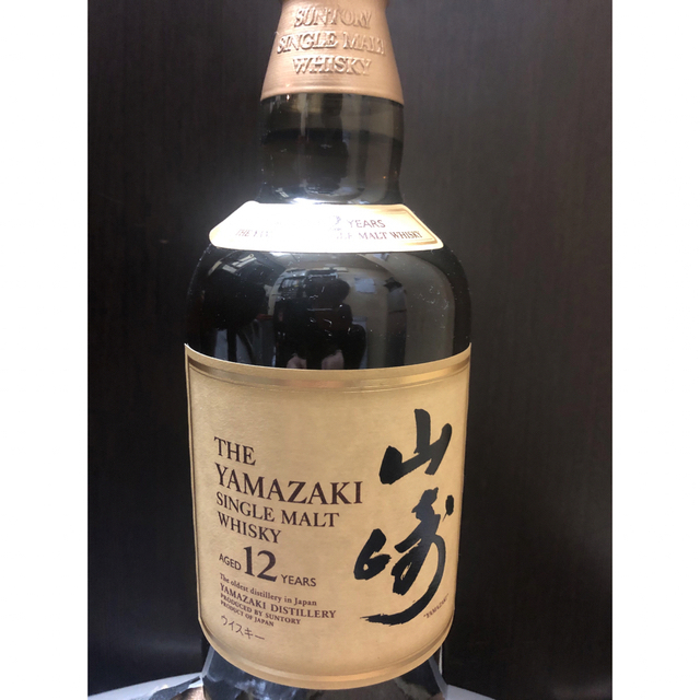 山崎12年 2本 19800円 食品/飲料/酒 酒 ウイスキー | WITSSOLUTIONSCOM
