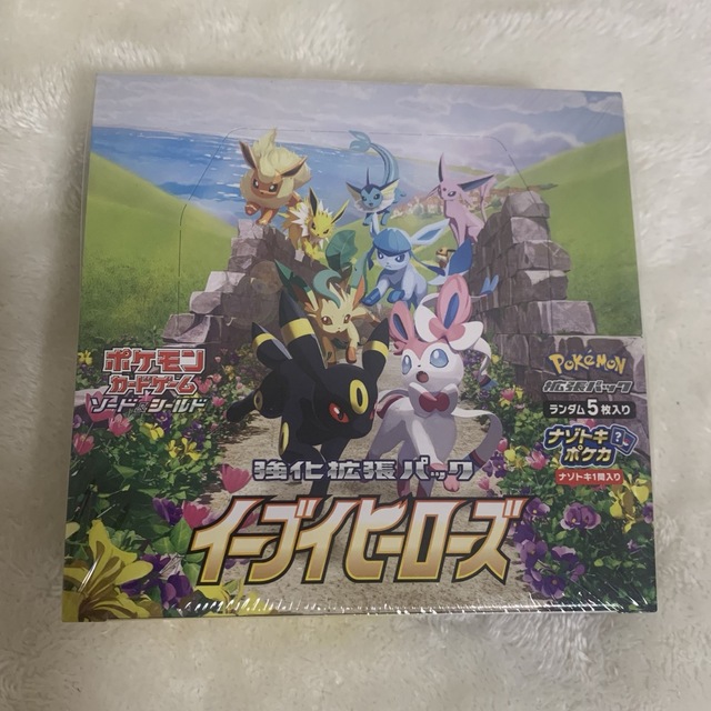 イーブイヒーローズ　BOX シュリンク付き　未開封　ポケカ