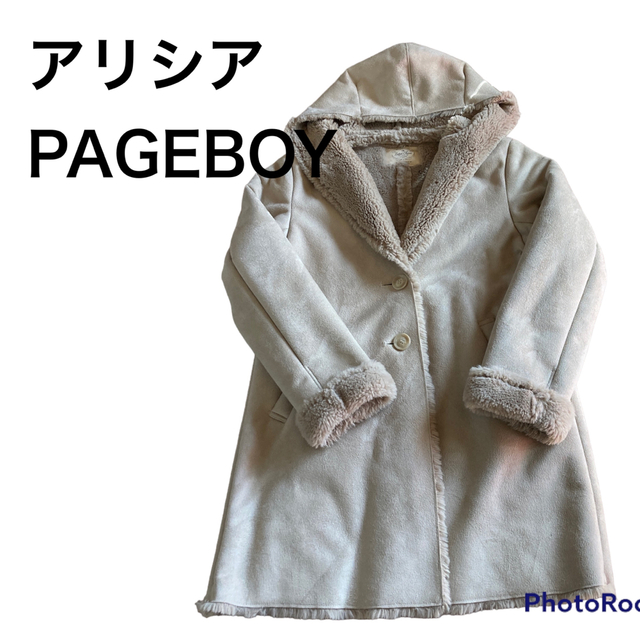 alicia PAGEBOY ムートンコート