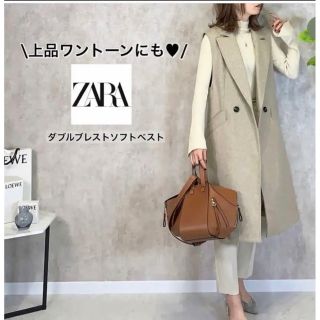 ザラ(ZARA)のダブルブレストソフトベスト(ベスト/ジレ)