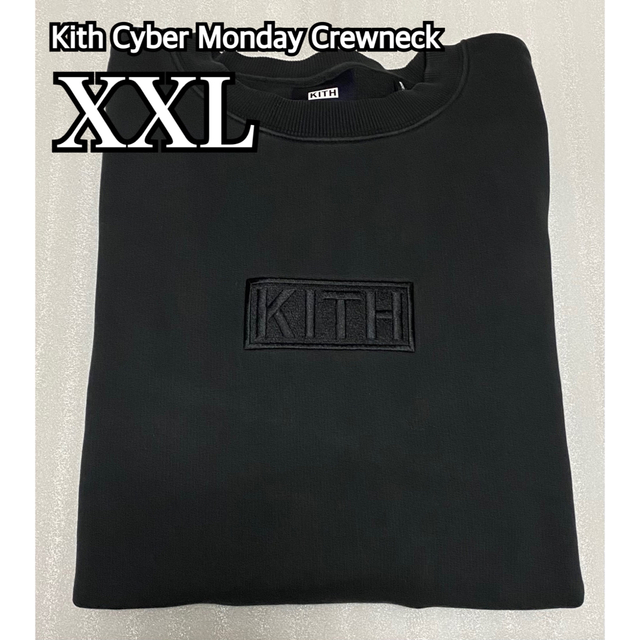 【XXL】Kith Cyber Monday Crewneck BLACKBLACKEYEPATCH