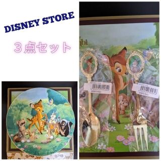 ディズニー ドナルド カトラリー/箸の通販 100点以上 | Disneyの