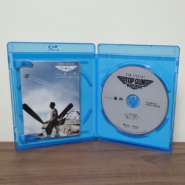 トップガン＆マーベリック Blu-ray２枚セット