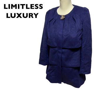 リミットレスラグジュアリー(LIMITLESS LUXURY)のLIMITLESS LUXURY ノーカラーコート ティアード ビジュー(ノーカラージャケット)