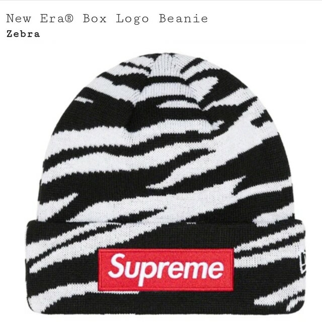 Supreme New Era Box Logo Beanie☆