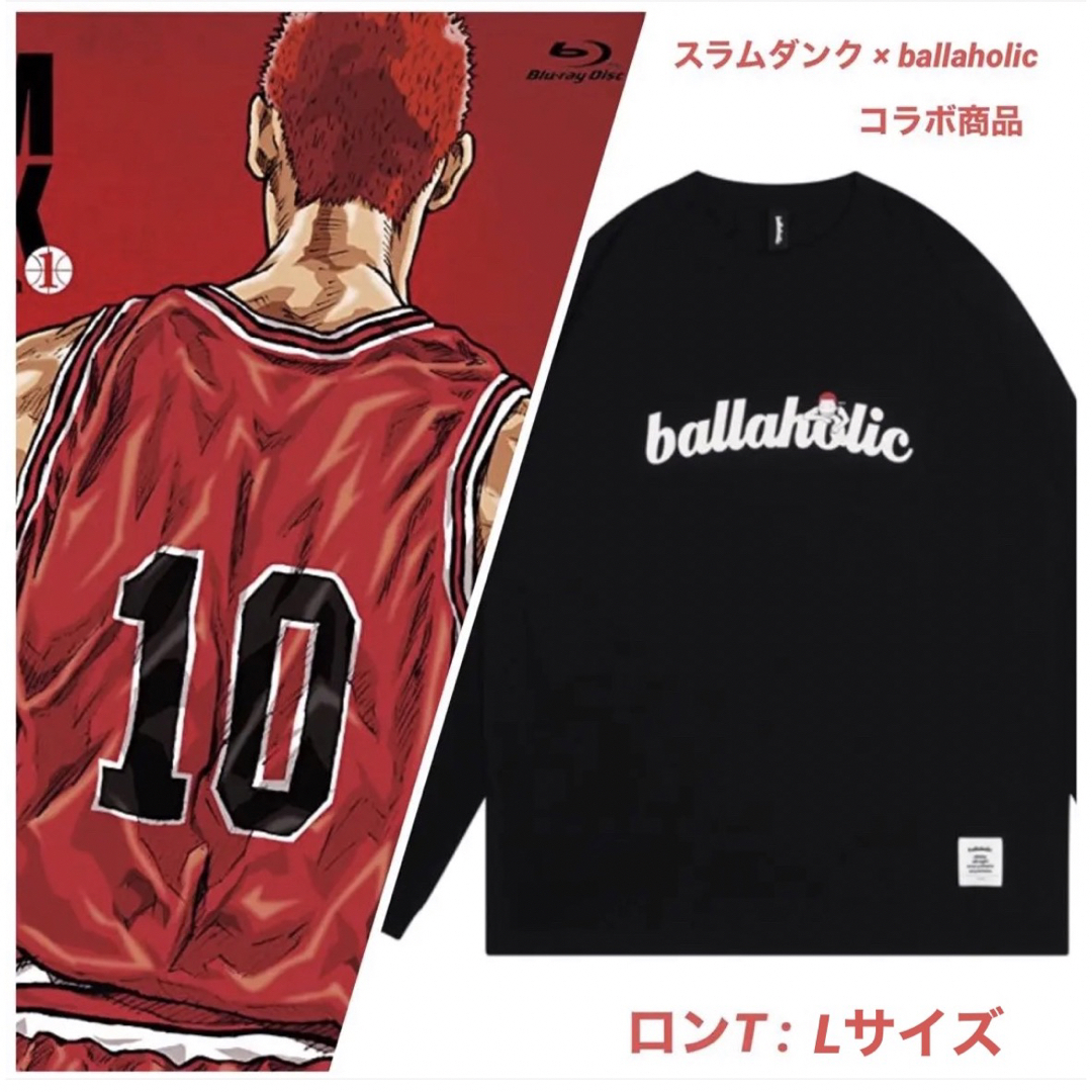 完売品 ballaholic ボーラホリック スラムダンク コラボ 長袖 | フリマアプリ ラクマ