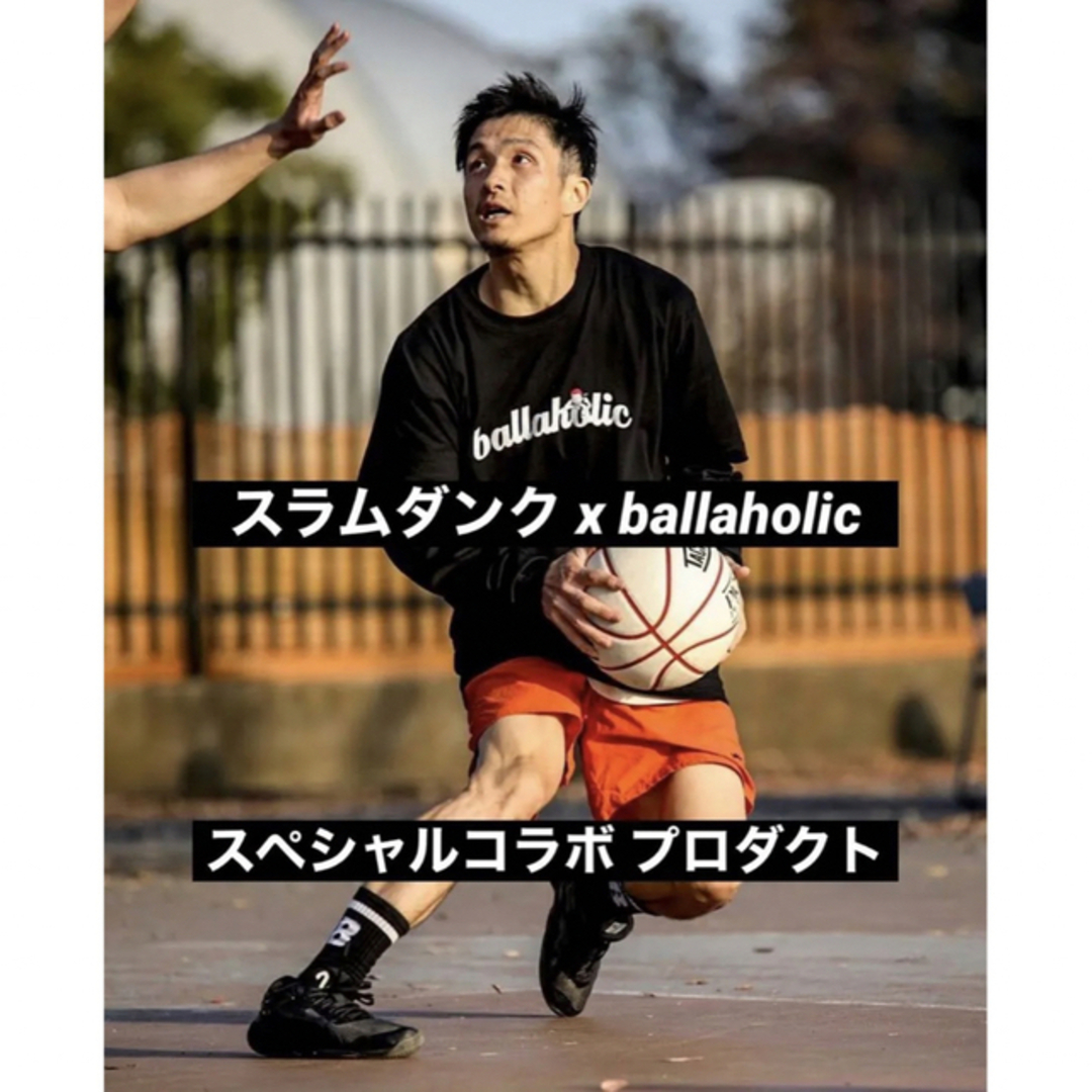 完売品 ballaholic ボーラホリック Logo long Pants