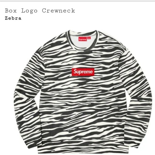 Supreme Box Logo Crewneck Zebra L