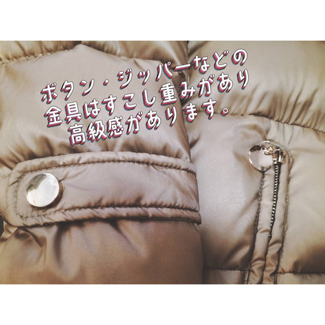 ﾗﾓｰﾄﾞ♡ﾌｫｯｸｽﾌｧｰ♡ダウンコート(キャメル) レディースのジャケット/アウター(ダウンコート)の商品写真