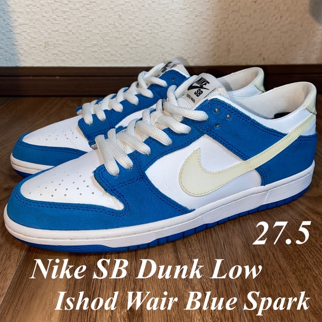 Nike SB Dunk Low Ishod Wair Blue Sparkのサムネイル