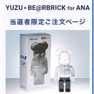 羽生結弦YUZU×BE RBRICK For ANA 歴代衣装ベアブリック | ANA 羽生結弦 