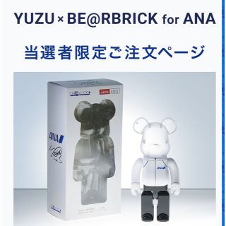 ベアブリック(BE@RBRICK)の羽生結弦　ベアベリック　ANA YUZU × BE＠RBRICK (スポーツ選手)