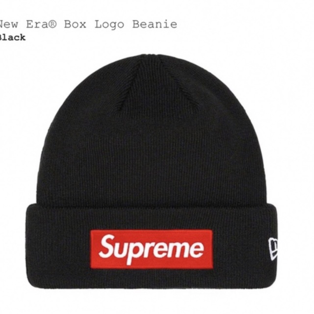 supreme New Era Box Logo Beanie 黒 シュプリーム