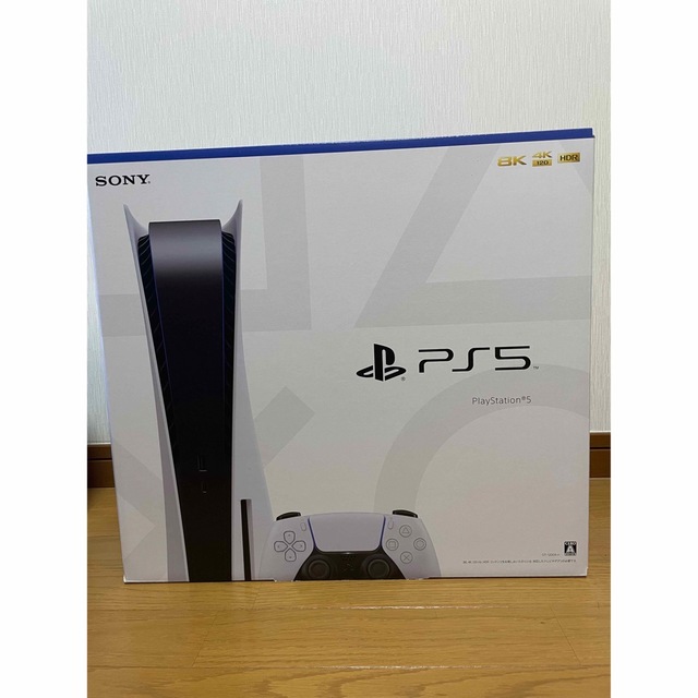 新品 未開封CFI-1200A01 プレステーション5 本体 SONY