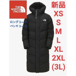 ザノースフェイス(THE NORTH FACE)のSとＭ　　２点(ダウンジャケット)