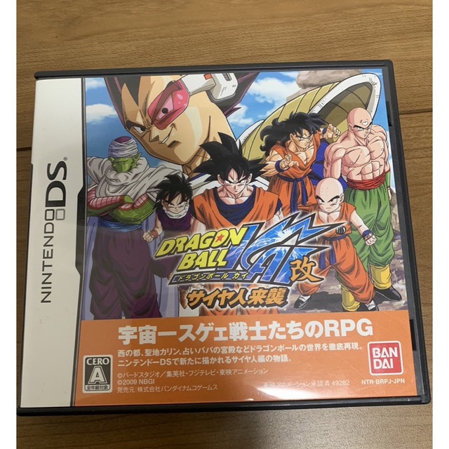 ニンテンドーDS(ニンテンドーDS)のDSソフト　ドラゴンボール改 エンタメ/ホビーのゲームソフト/ゲーム機本体(家庭用ゲームソフト)の商品写真