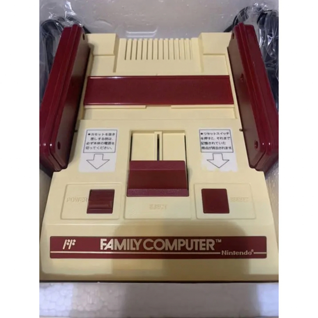 【希少】Nintendo ファミリーコンピュータ HVC-001