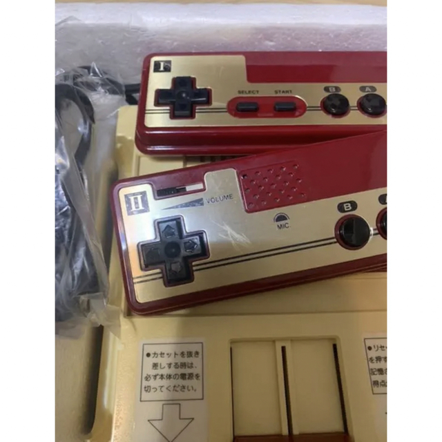 【希少】Nintendo ファミリーコンピュータ HVC-001