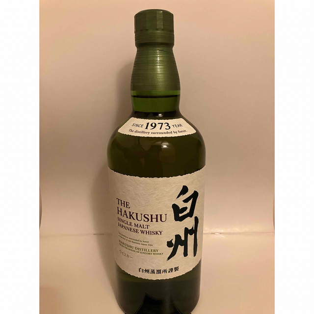 新品】山崎 響 知多 Aoセット 新品】山崎 響 知多 Aoセット