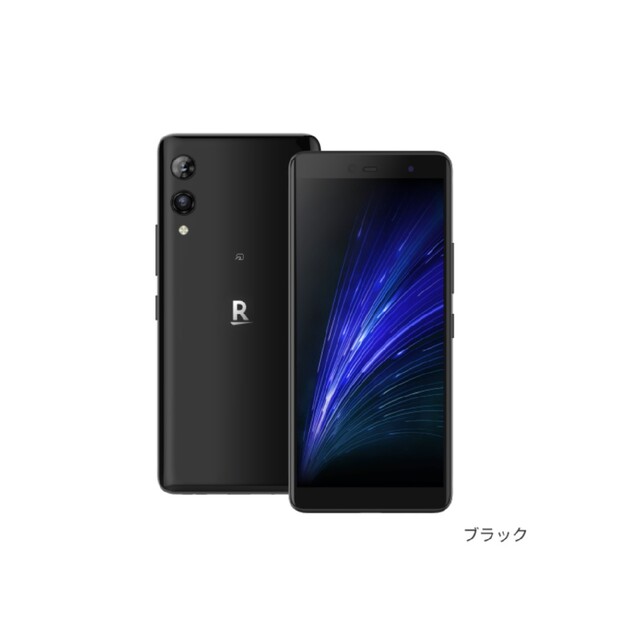 rakuten hand 5g black 新品未開封