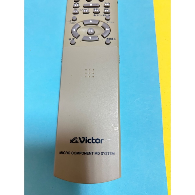Victor(ビクター)のVictor コンポリモコン　RM-SUXQD7-S スマホ/家電/カメラのオーディオ機器(その他)の商品写真