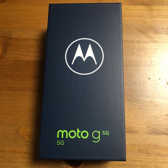 Motorola SIMフリー　moto g52j インクブラック　新品未開封