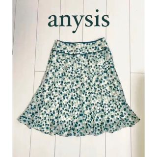 エニィスィス(anySiS)のanysis エニィスィス スカート グリーン(ひざ丈スカート)