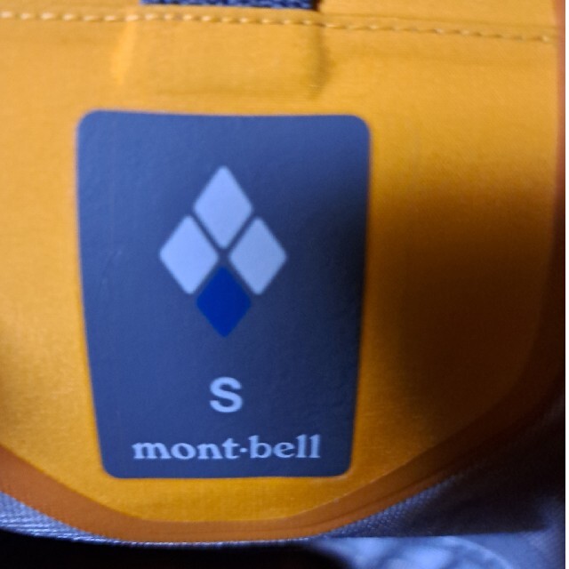 mont bell(モンベル)のモンベルフィールドレインビブ スポーツ/アウトドアのアウトドア(その他)の商品写真
