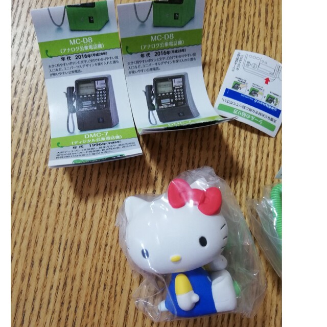 キティ　サンリオ　Sanrio　公衆電話　ガチャ　シルバニア　リーメント エンタメ/ホビーのおもちゃ/ぬいぐるみ(キャラクターグッズ)の商品写真