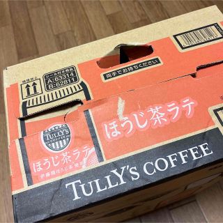 イトウエン(伊藤園)の伊藤園　タリーズコーヒー　ほうじ茶ラテ 485ml 23本(茶)