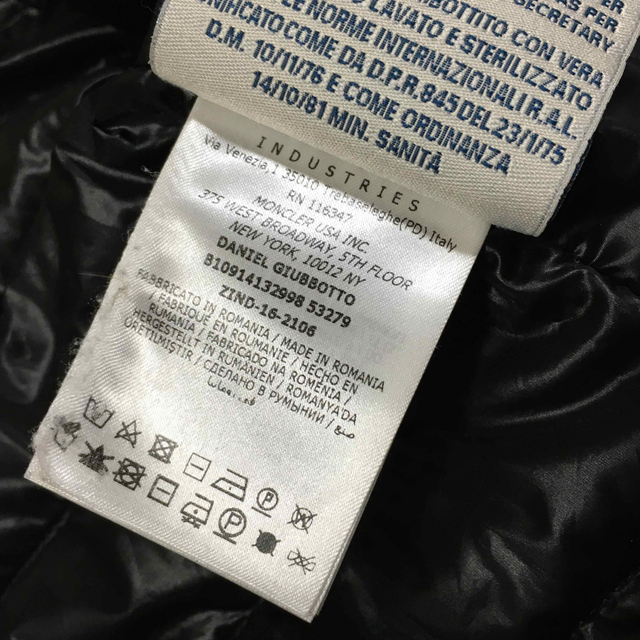 数量限定定番】 MONCLER - モンクレール DANIEL サイズ1 ライトダウン