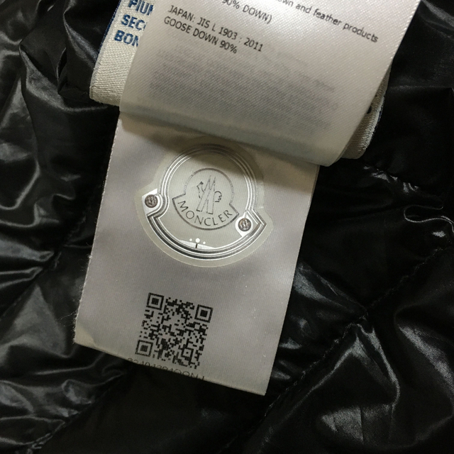 数量限定定番】 MONCLER - モンクレール DANIEL サイズ1 ライトダウン