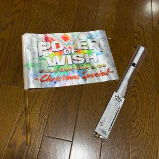 エグザイル(EXILE)のEXILE power of wish  フラッグ　クリスマスバージョン　1本(ミュージシャン)