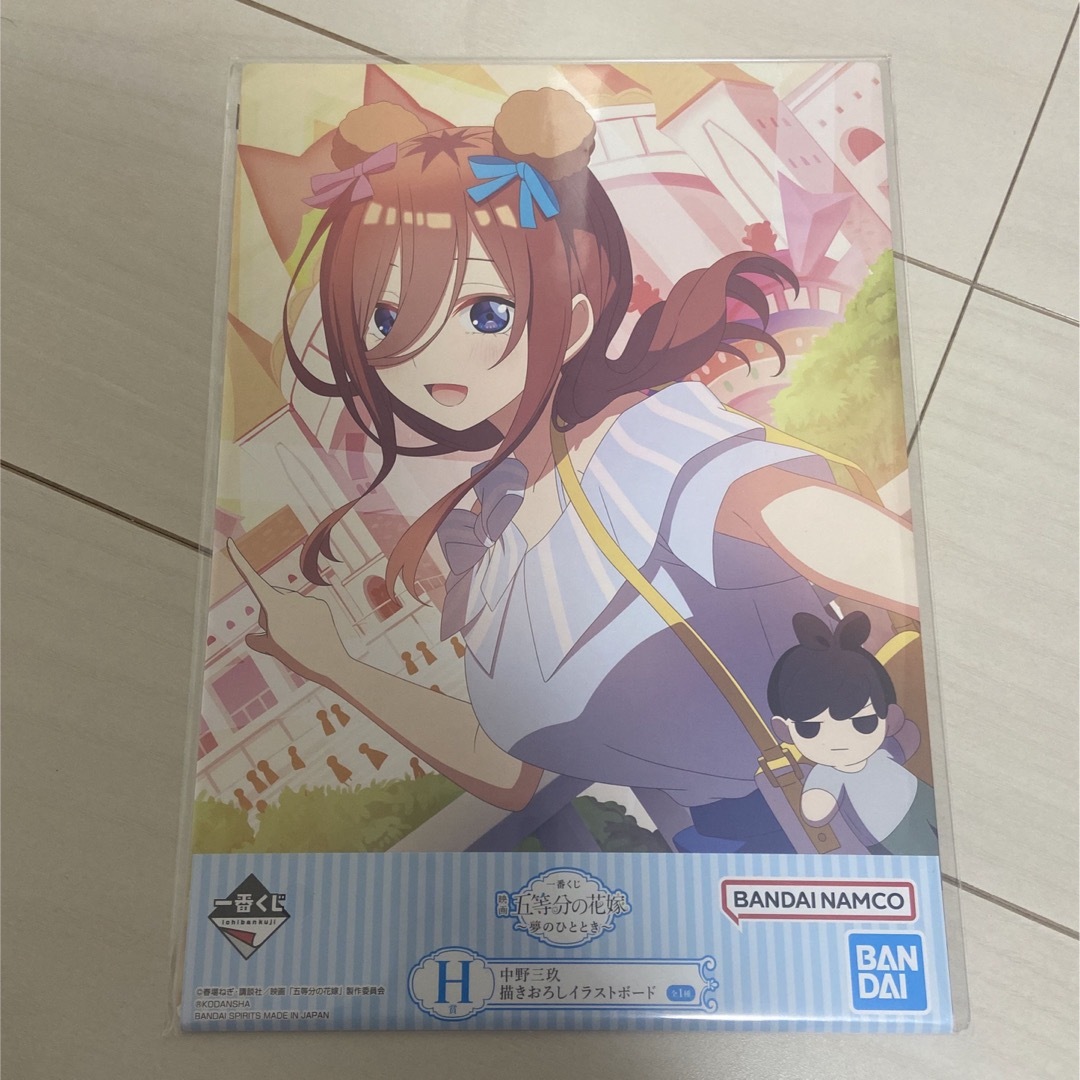 BANDAI - 五等分の花嫁 一番くじ 中野三玖 イラストボードの通販 BANDAI - 五等分の花嫁 一番くじ 中野三玖 イラストボードの通販