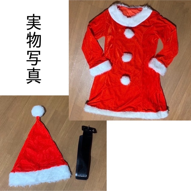 サンタコス Aライン ワンピース サンタ 赤 ふわふわ コスプレ クリスマス エンタメ/ホビーのコスプレ(衣装一式)の商品写真