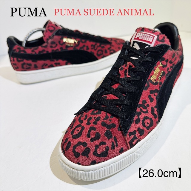 PUMA/プーマ スウェード アニマル★豹柄・ヒョウ柄★赤黒★355647★26