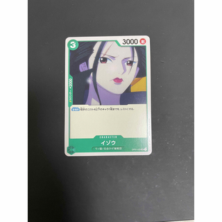 ワンピースカード　イゾウ(カード)