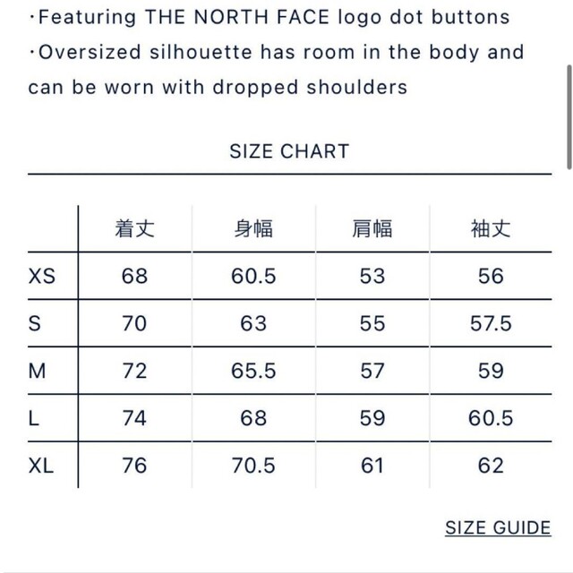 THE NORTH FACE(ザノースフェイス)のノースフェイス パープルレーベル ナナミカ フリースフィールドカーディガン完売品 メンズのジャケット/アウター(ダウンジャケット)の商品写真