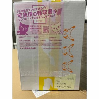 ポケモン(ポケモン)の白熱のアルカナ 未開封 シュリンクつき(Box/デッキ/パック)