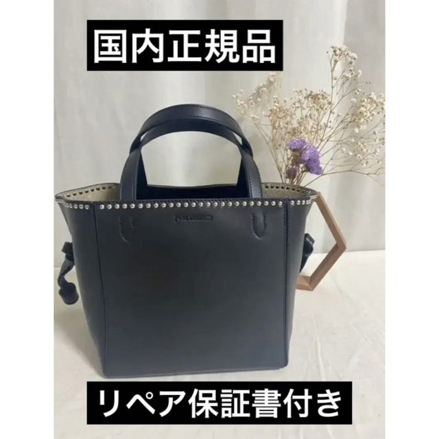 ○販促販売○ Ju0026M DAVIDSON国内正規品 新品！ベルミニ ウイズ ...