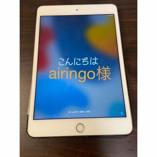 アイパッド(iPad)のアップル iPad mini 4 WiFi 16GB ゴールド(タブレット)