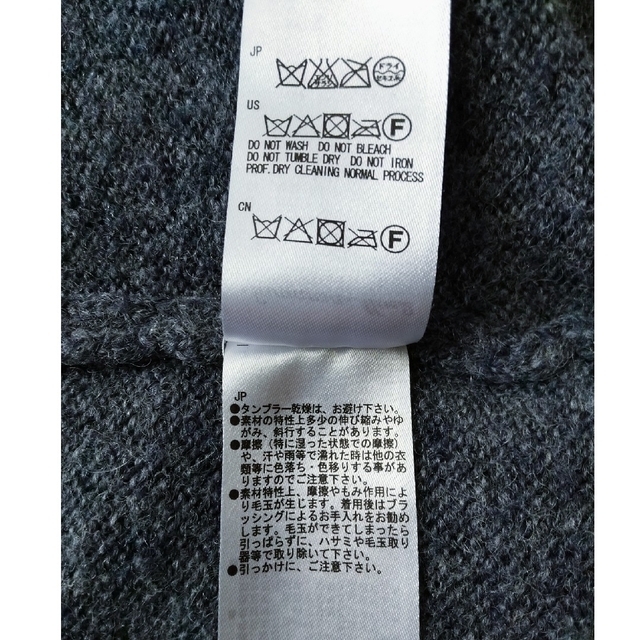 SM2 - SM2✺ニットワイドサロペットの通販 by sora's shop|サマンサ SM2 - SM2✺ニットワイドサロペットの通販 by sora's shop|サマンサ