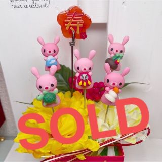 ガーデンピック　ハンドメイド　ウサギさんのお正月ピック　多肉植物　ワイヤー(その他)