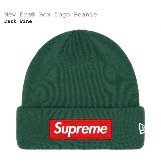 Supreme(シュプリーム)のSupreme New Era Box Logo Beanie  グリーン メンズの帽子(ニット帽/ビーニー)の商品写真