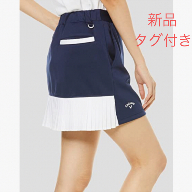 新品タグ付きキャロウェイスカート | distrasa.transvelez.com