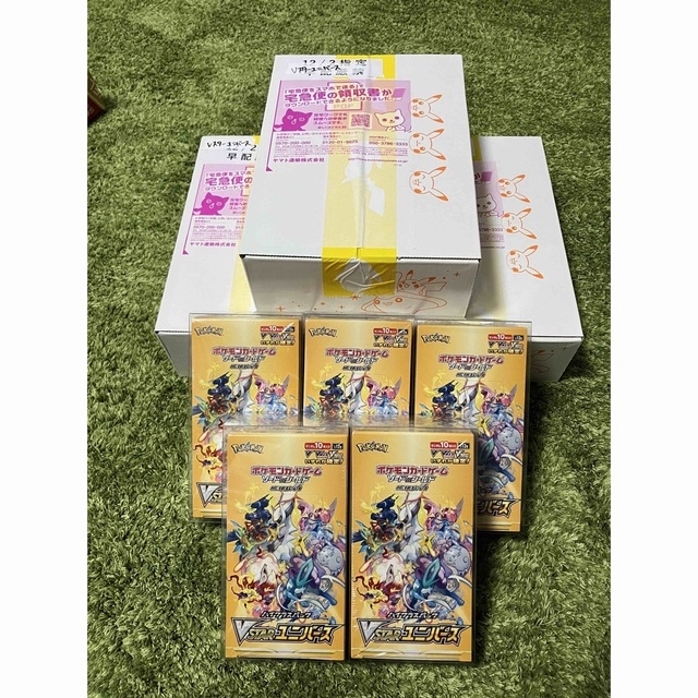 ポケモンカードゲーム VSTARユニバース    8 BOX シュリンク付き