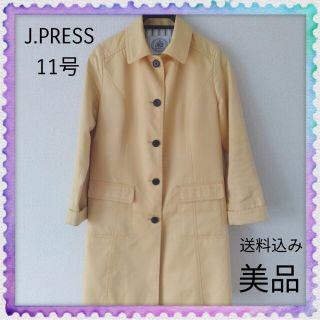 ジェイプレス(J.PRESS)の美品♪J.PRESS  J.プレス  トレンチコート カラーコート イエロー L(トレンチコート)