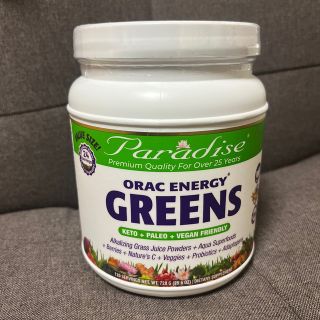 パラダイスハーブ　ORAC ENERGY GREENS iherb 青汁 セット