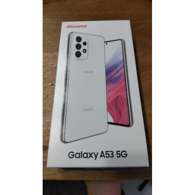 ご注意【Galaxy A53 5G】オーサムホワイト 128GB docomo 新品